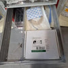 Emergency Crash Cart (ER2000) - Refurbished WATERLOO